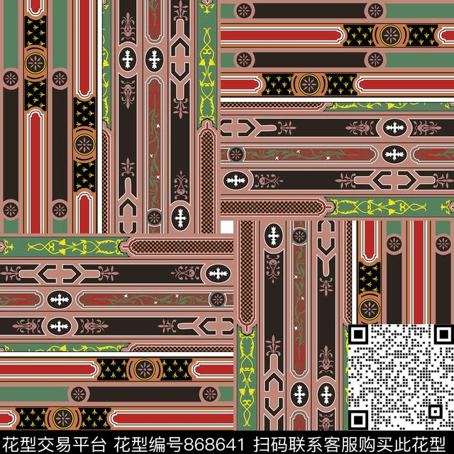 民族风几何方巾传统印花华亿平台下载（图片编号: 868641） - 瓦栏（Walan）