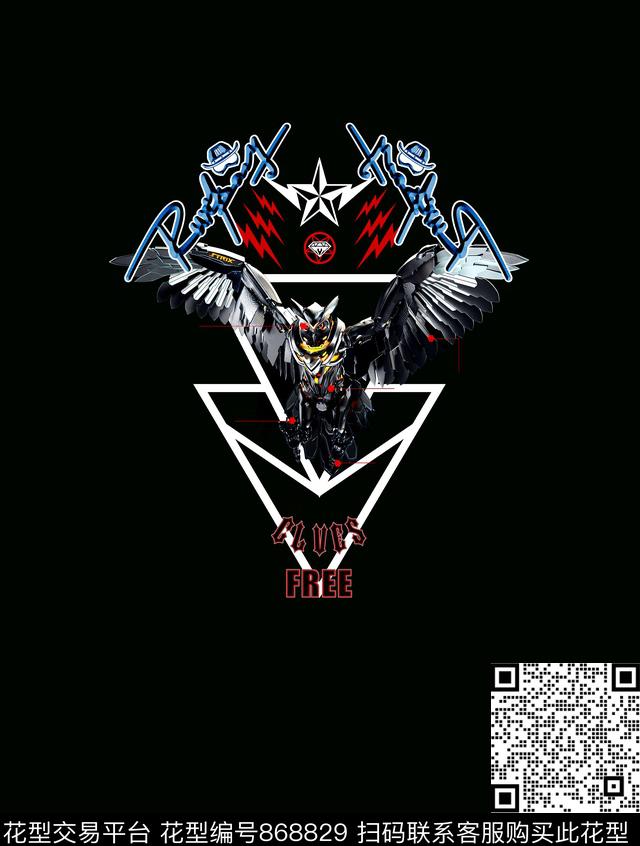 老鹰ppPHILIPPPLEIN数码印花华亿平台下载（图片编号: 868829） - 瓦栏（Walan）