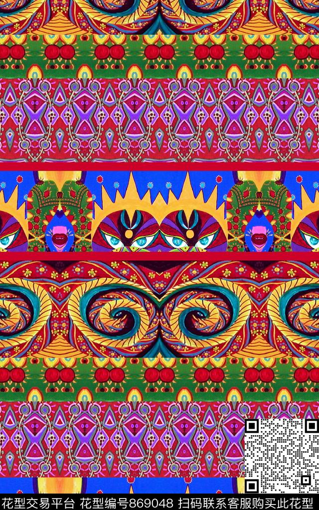 波西米亚民族风中国风数码印花华亿平台下载（图片编号: 869048） - 瓦栏（Walan）