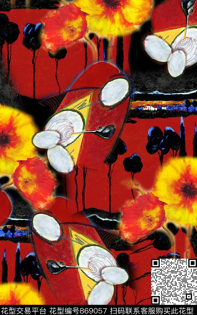 波西米亚民族风中国风数码印花华亿平台下载（图片编号: 869057） - 瓦栏（Walan）