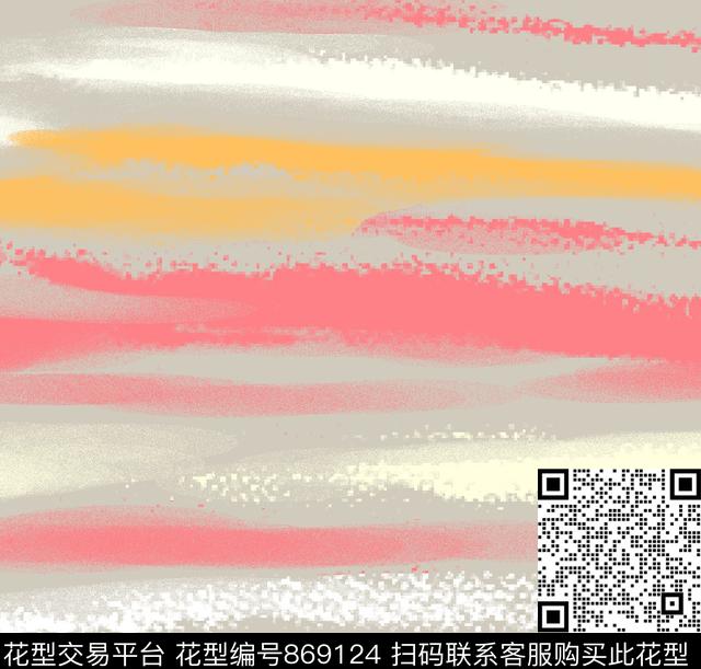 条子条纹横条数码印花华亿平台下载（图片编号: 869124） - 瓦栏（Walan）