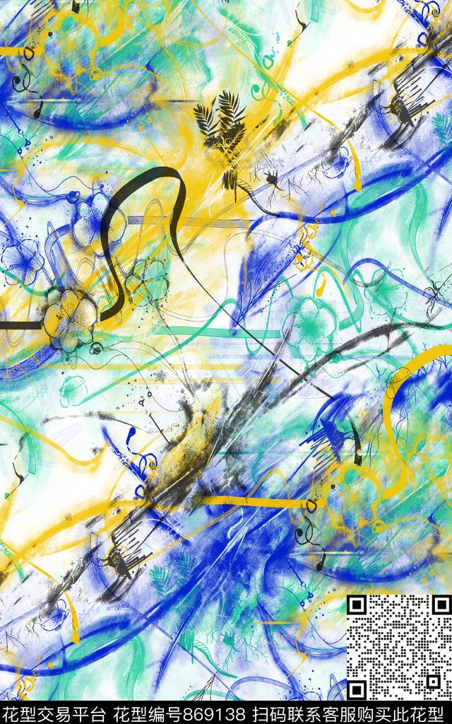 手绘抽象肌理数码印花华亿平台下载（图片编号: 869138） - 瓦栏（Walan）
