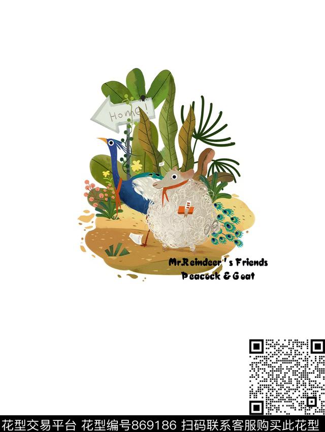 时尚欧洲数码印花华亿平台下载（图片编号: 869186） - 瓦栏（Walan）