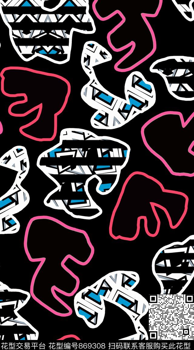 男装创意图案设计创意服装面料传统印花华亿平台下载（图片编号: 869308） - 瓦栏（Walan）