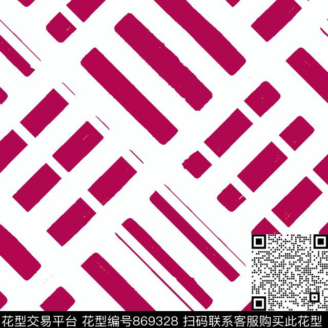 色块抽像手绘传统印花华亿平台下载（图片编号: 869328） - 瓦栏（Walan）