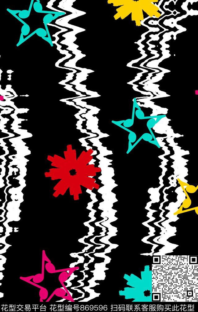 星星花波浪传统印花华亿平台下载（图片编号: 869596） - 瓦栏（Walan）