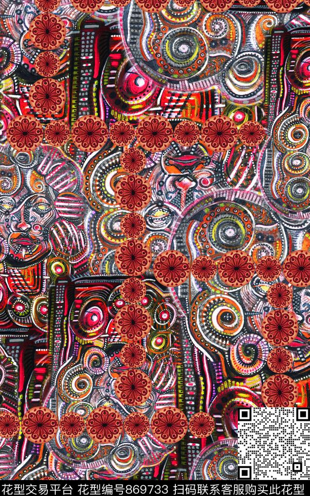 民族风欧式波西米亚数码印花华亿平台下载（图片编号: 869733） - 瓦栏（Walan）