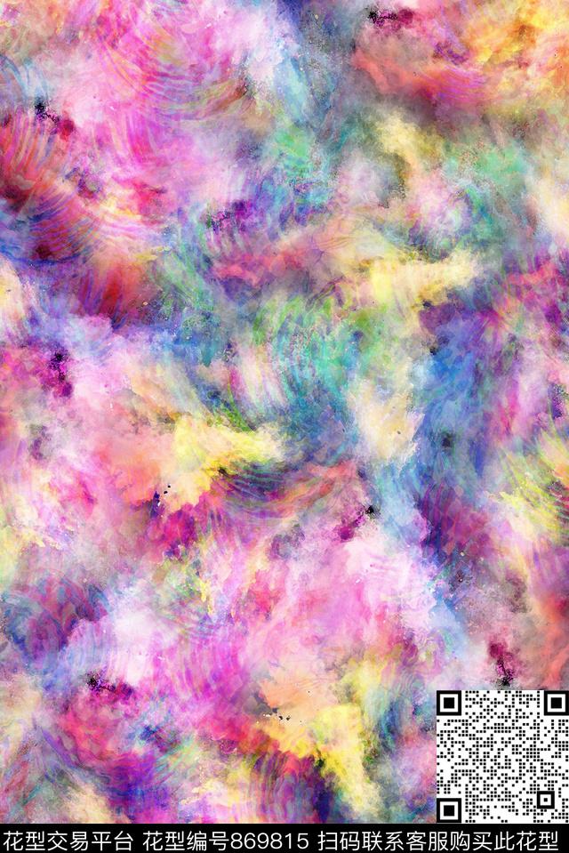 纹理纹路肌理数码印花华亿平台下载（图片编号: 869815） - 瓦栏（Walan）