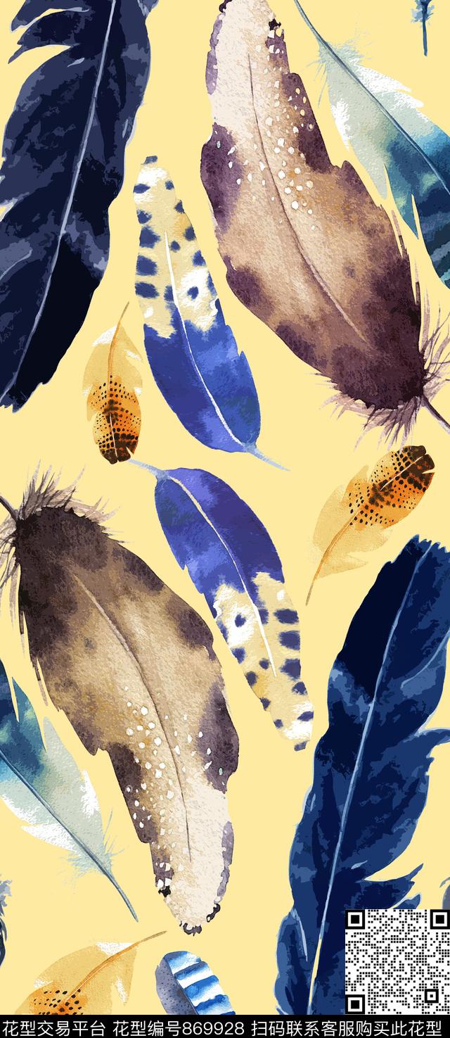 羽毛水彩对称传统印花华亿平台下载（图片编号: 869928） - 瓦栏（Walan）