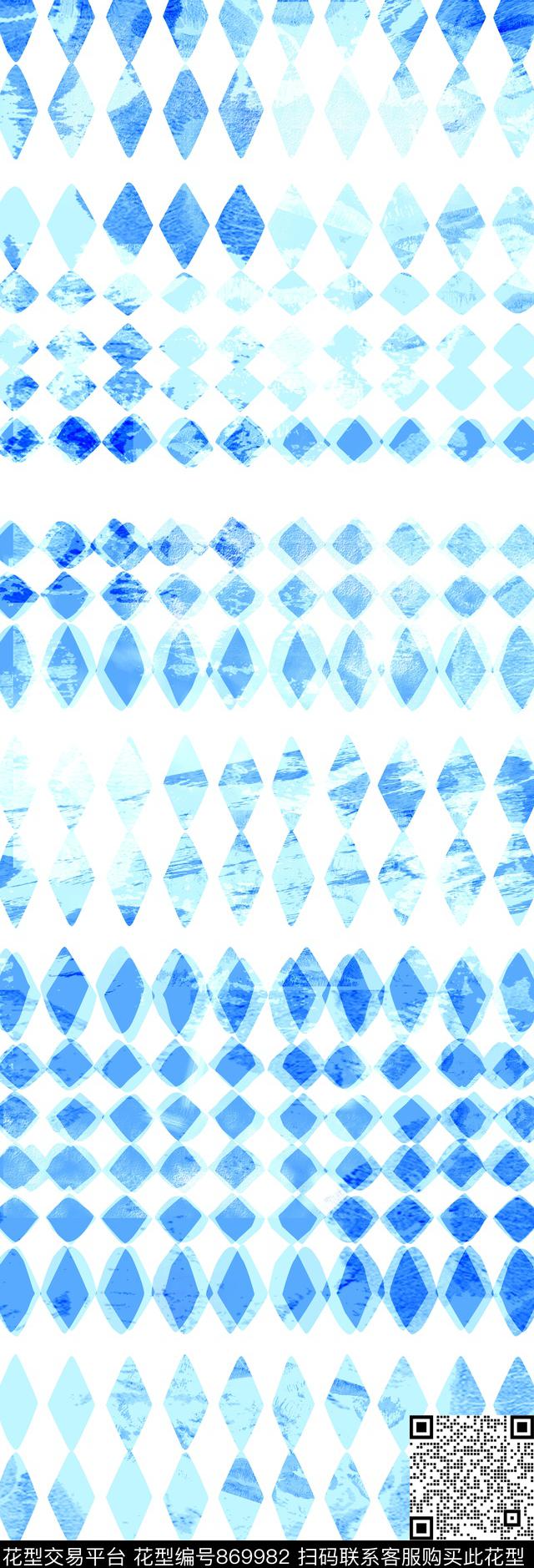 菱形晕染水彩数码印花华亿平台下载（图片编号: 869982） - 瓦栏（Walan）