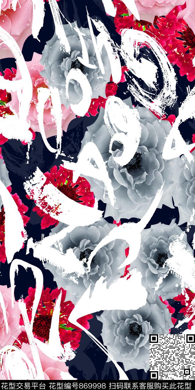 花朵花卉字母数码印花华亿平台下载（图片编号: 869998） - 瓦栏（Walan）