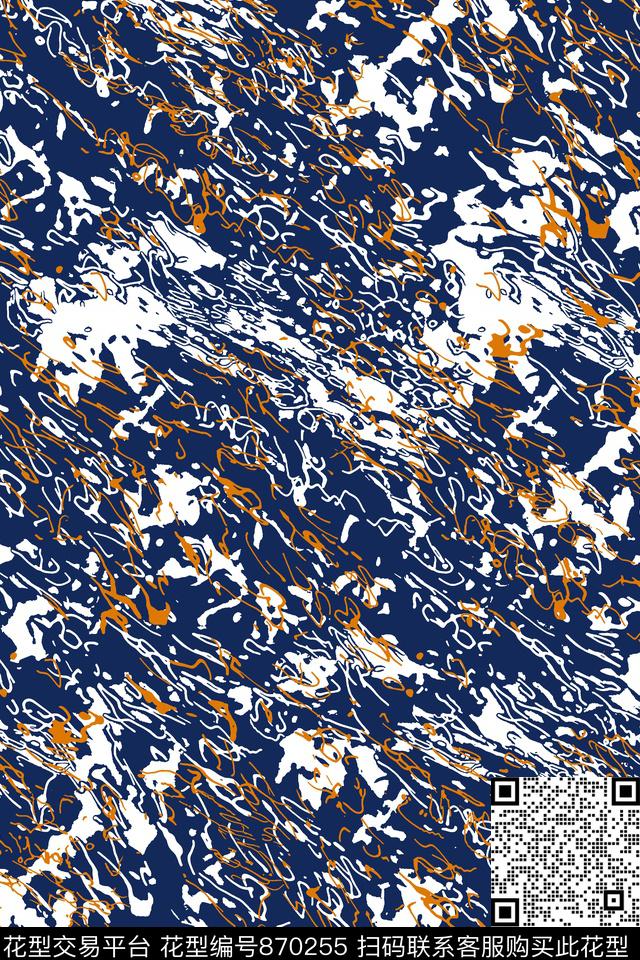 抽象纹理岩石纹理肌理纹理传统印花华亿平台下载（图片编号: 870255） - 瓦栏（Walan）