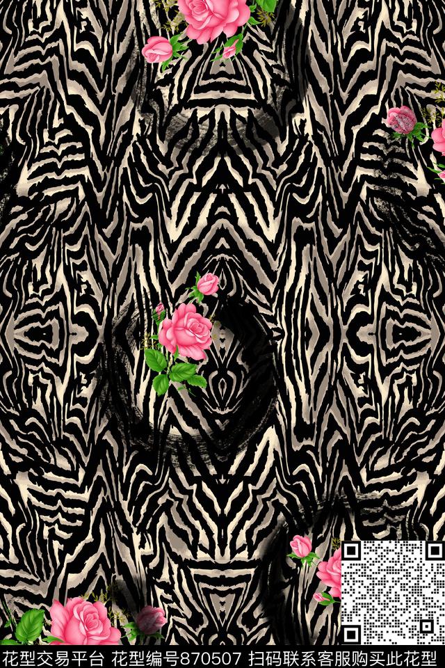 大牌时尚花卉数码印花华亿平台下载（图片编号: 870507） - 瓦栏（Walan）