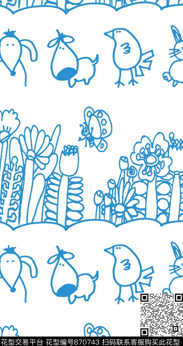 花条纹鸟传统印花华亿平台下载（图片编号: 870743） - 瓦栏（Walan）