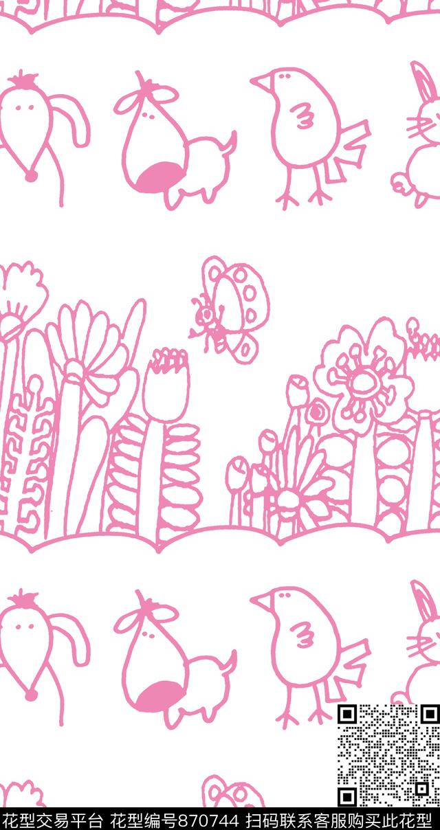 花条纹鸟传统印花华亿平台下载（图片编号: 870744） - 瓦栏（Walan）