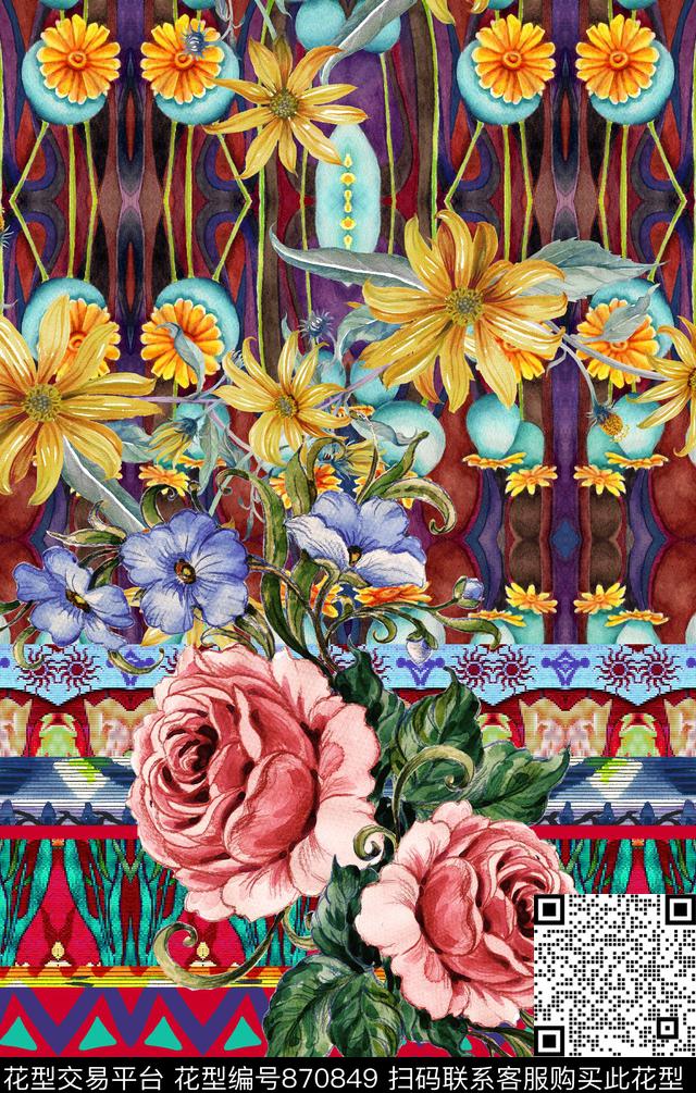 油画风波西米亚民族风数码印花华亿平台下载（图片编号: 870849） - 瓦栏（Walan）