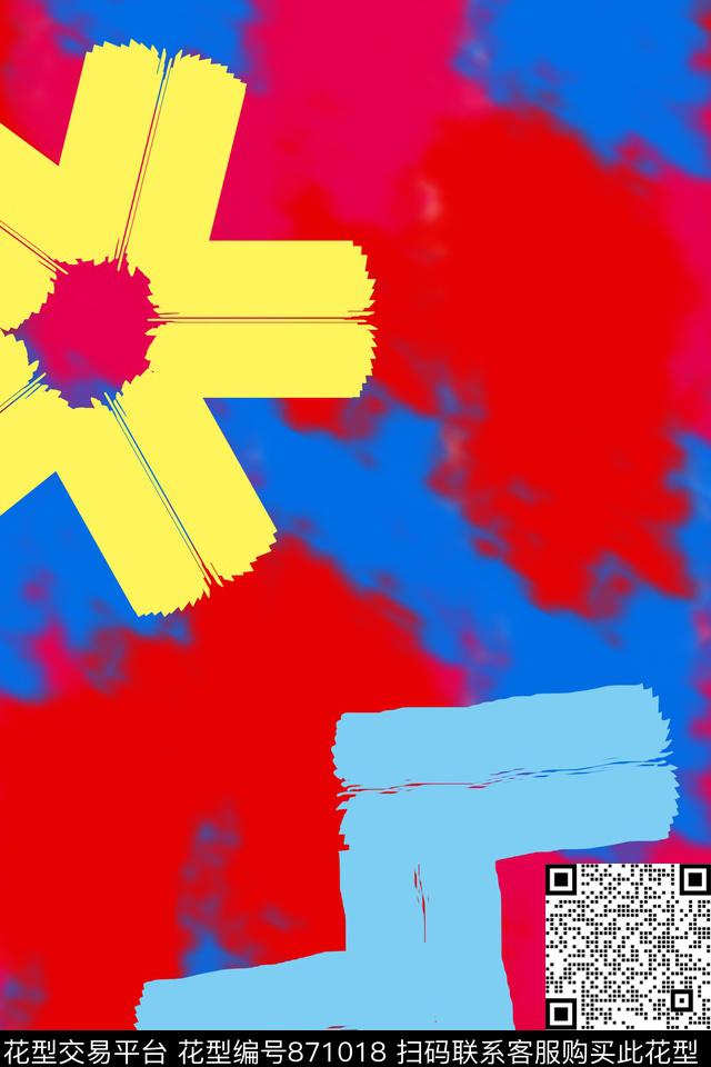 花卉小碎花乱花数码印花华亿平台下载（图片编号: 871018） - 瓦栏（Walan）