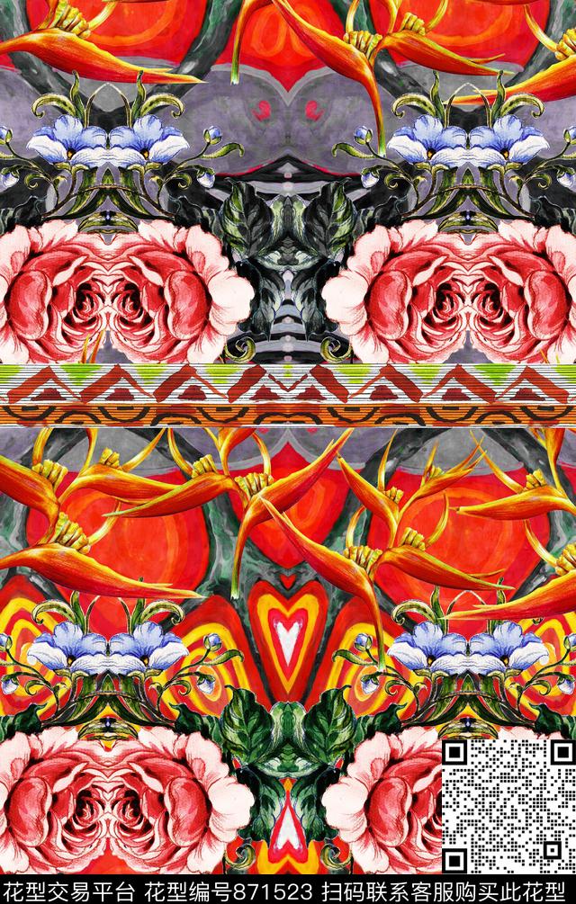 花朵波西米亚民族风数码印花华亿平台下载（图片编号: 871523） - 瓦栏（Walan）