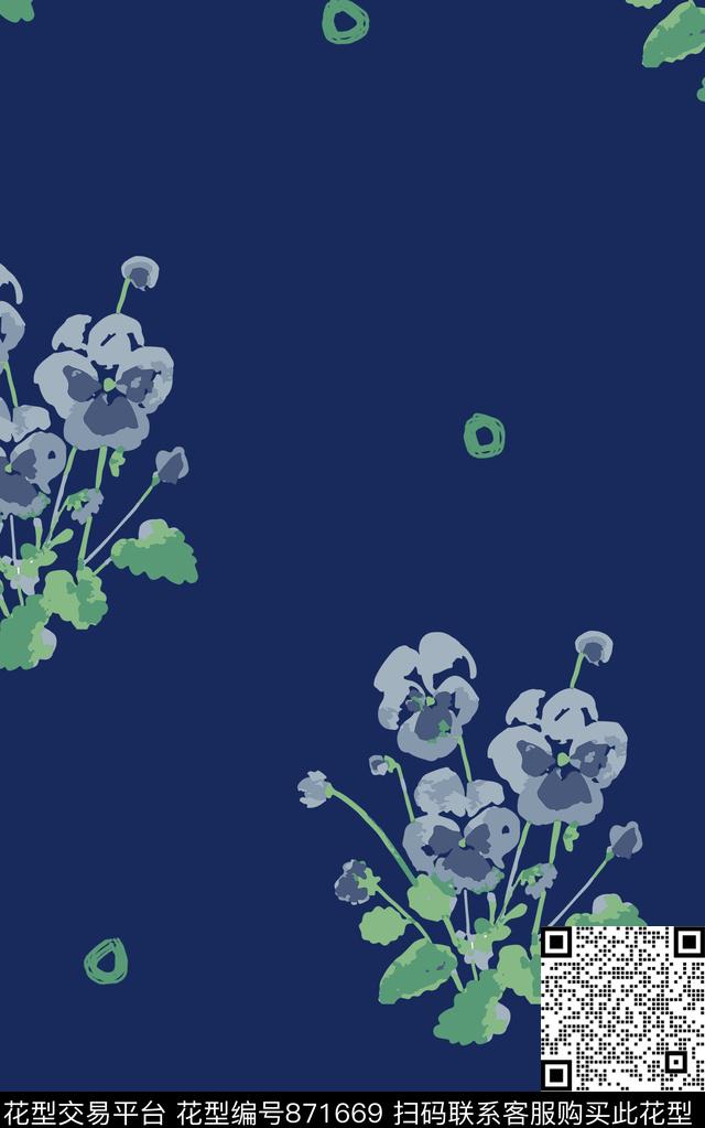 花卉向日葵花朵传统印花华亿平台下载（图片编号: 871669） - 瓦栏（Walan）