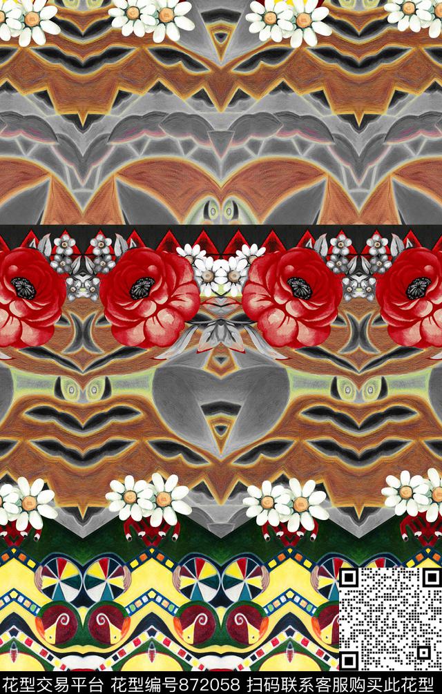 波西米亚中国风民族风数码印花华亿平台下载（图片编号: 872058） - 瓦栏（Walan）