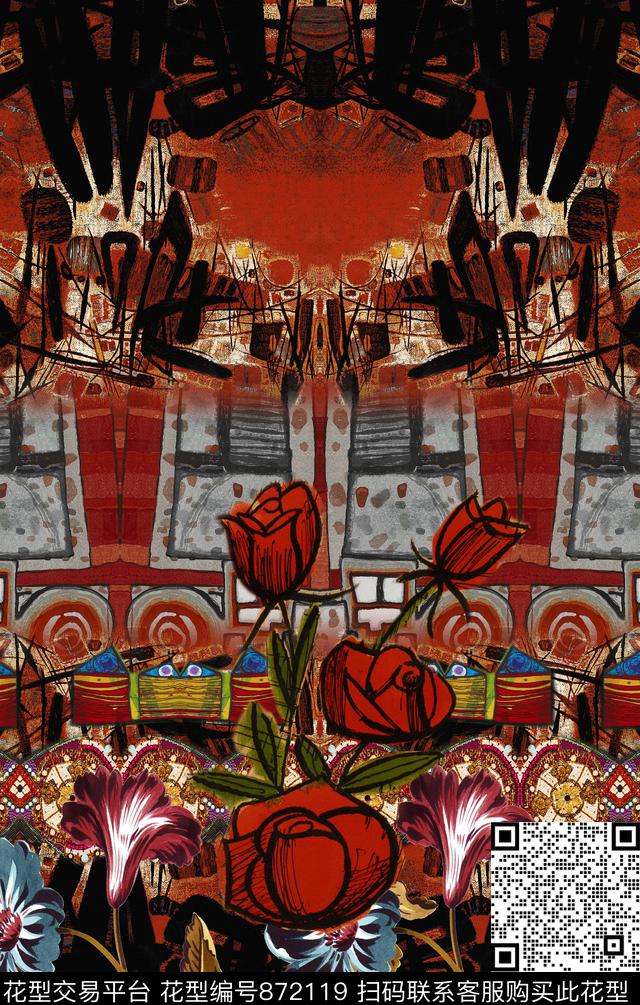 波西米亚中国风民族风数码印花华亿平台下载（图片编号: 872119） - 瓦栏（Walan）