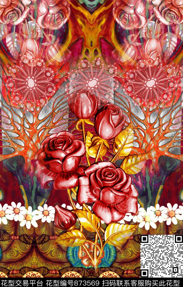 波西米亚手绘民族风数码印花华亿平台下载（图片编号: 873569） - 瓦栏（Walan）