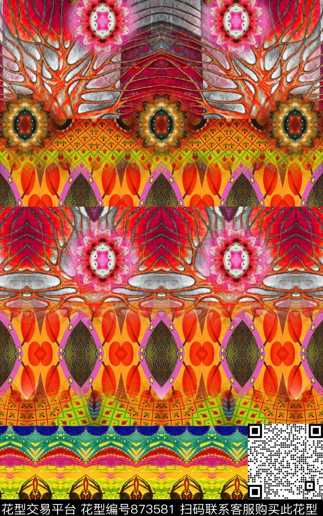 波西米亚民族风中国风数码印花华亿平台下载（图片编号: 873581） - 瓦栏（Walan）