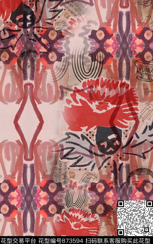 水彩波西米亚民族风数码印花华亿平台下载（图片编号: 873594） - 瓦栏（Walan）