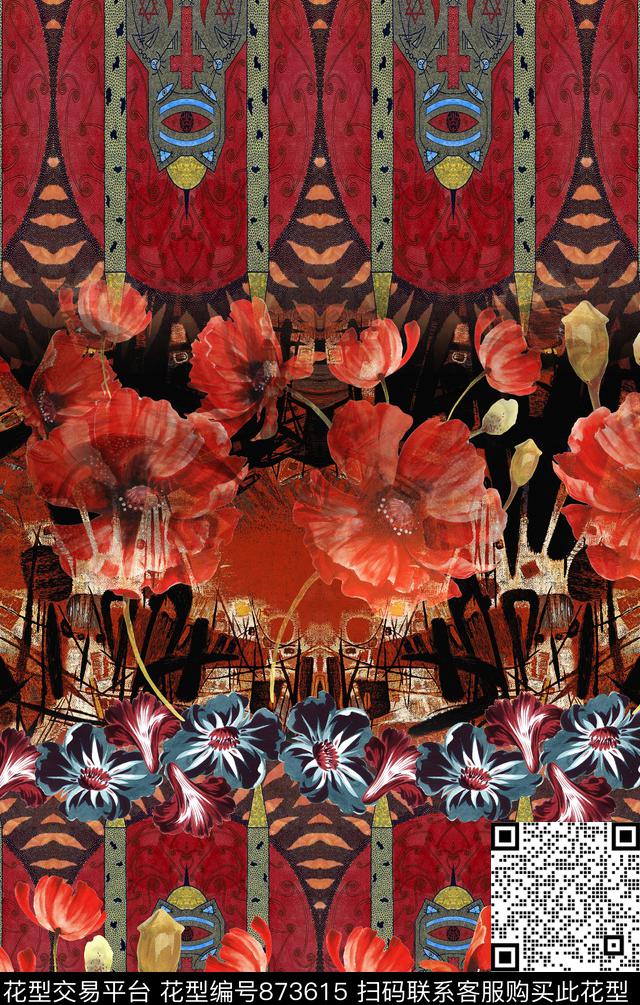 民族风波西米亚中国风数码印花华亿平台下载（图片编号: 873615） - 瓦栏（Walan）