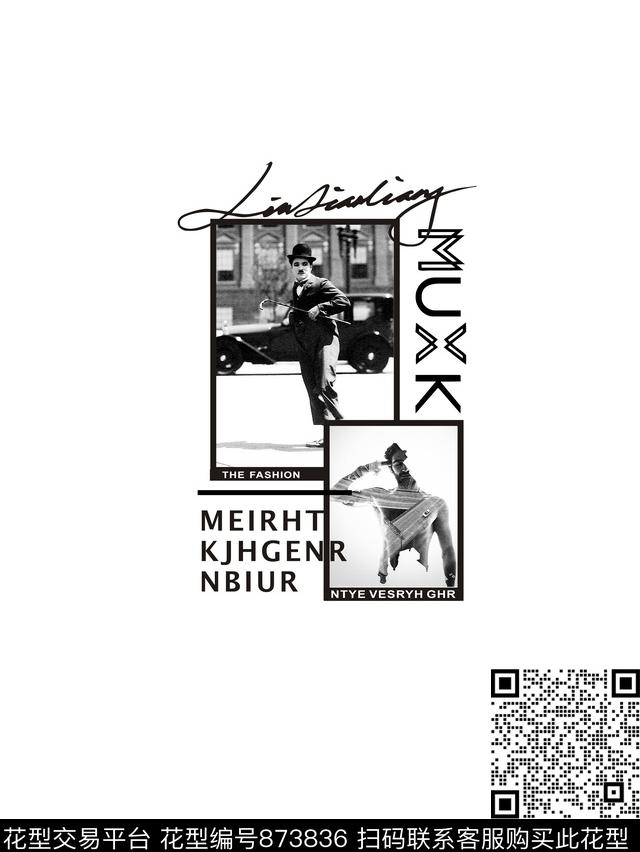 时尚欧式人物数码印花华亿平台下载（图片编号: 873836） - 瓦栏（Walan）