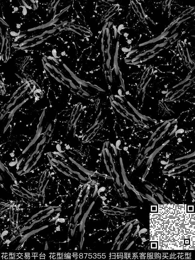 肌理泼墨散点数码印花华亿平台下载（图片编号: 875355） - 瓦栏（Walan）