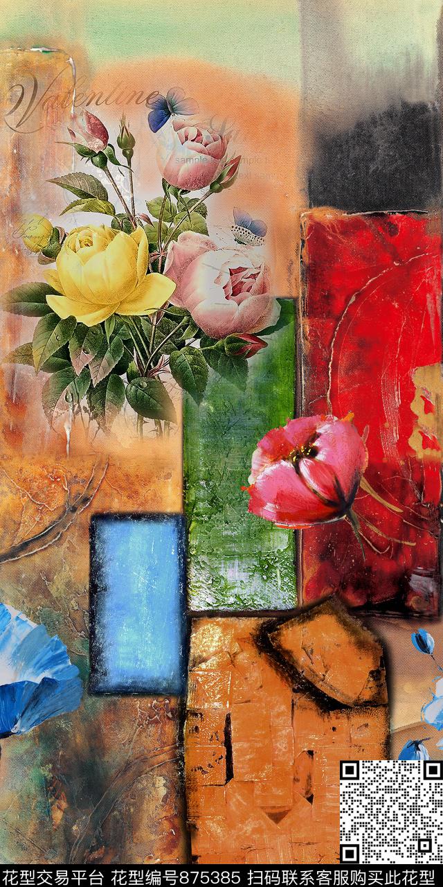 抽象油画肌理数码印花华亿平台下载（图片编号: 875385） - 瓦栏（Walan）