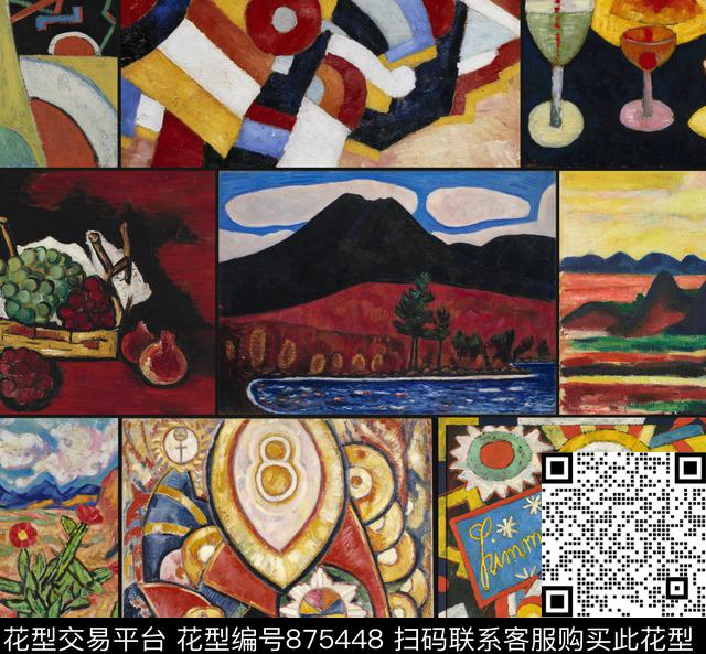 几何拼接民族风数码印花华亿平台下载（图片编号: 875448） - 瓦栏（Walan）