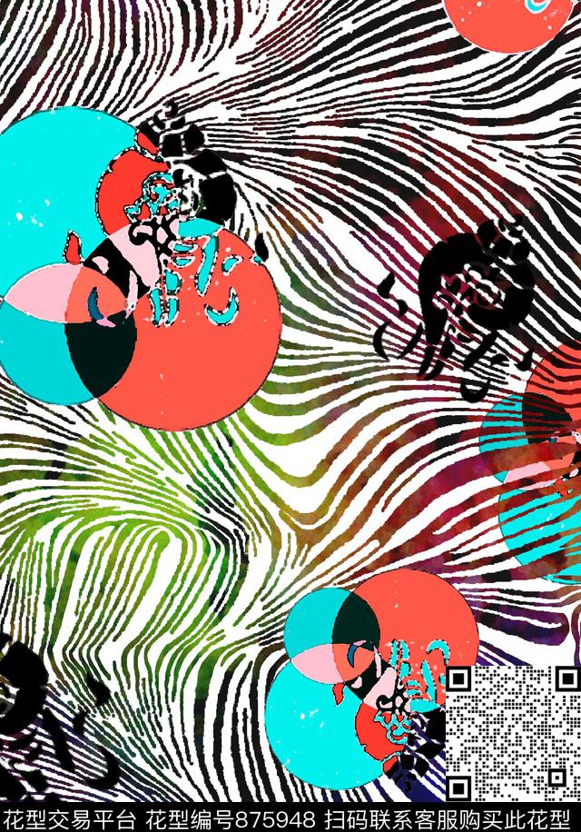 圆形斑马纹抽象数码印花华亿平台下载（图片编号: 875948） - 瓦栏（Walan）