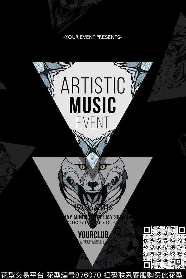 T恤创意华亿平台设计创意华亿平台面料数码印花华亿平台下载（图片编号: 876070） - 瓦栏（Walan）