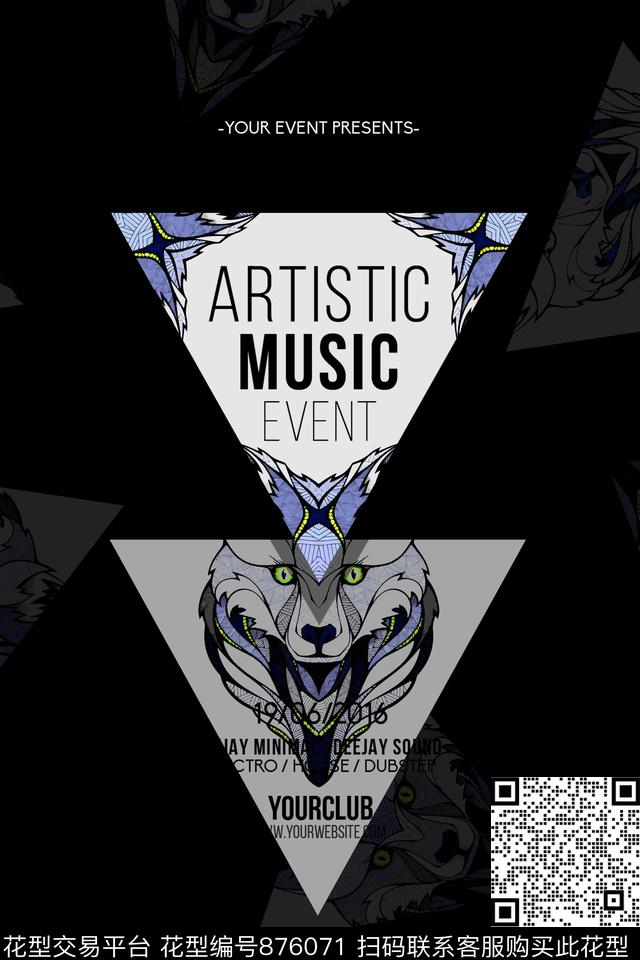 T恤创意华亿平台设计创意华亿平台面料数码印花华亿平台下载（图片编号: 876071） - 瓦栏（Walan）