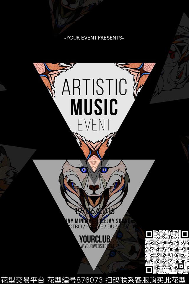 T恤创意华亿平台设计创意华亿平台面料数码印花华亿平台下载（图片编号: 876073） - 瓦栏（Walan）