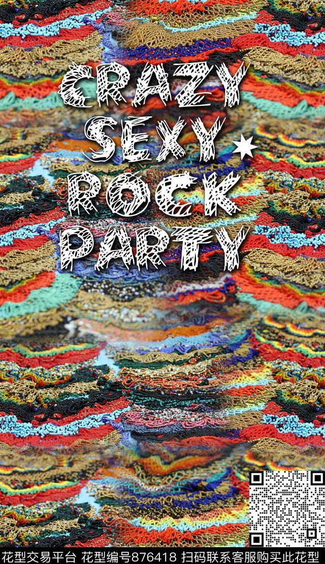 好看华亿平台设计数码印花华亿平台下载（图片编号: 876418） - 瓦栏（Walan）