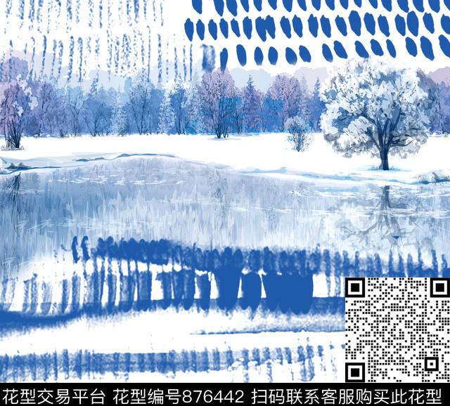 水墨水彩条纹传统印花华亿平台下载（图片编号: 876442） - 瓦栏（Walan）