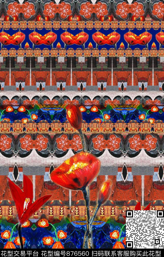 波西米亚民族风中国风数码印花华亿平台下载（图片编号: 876560） - 瓦栏（Walan）