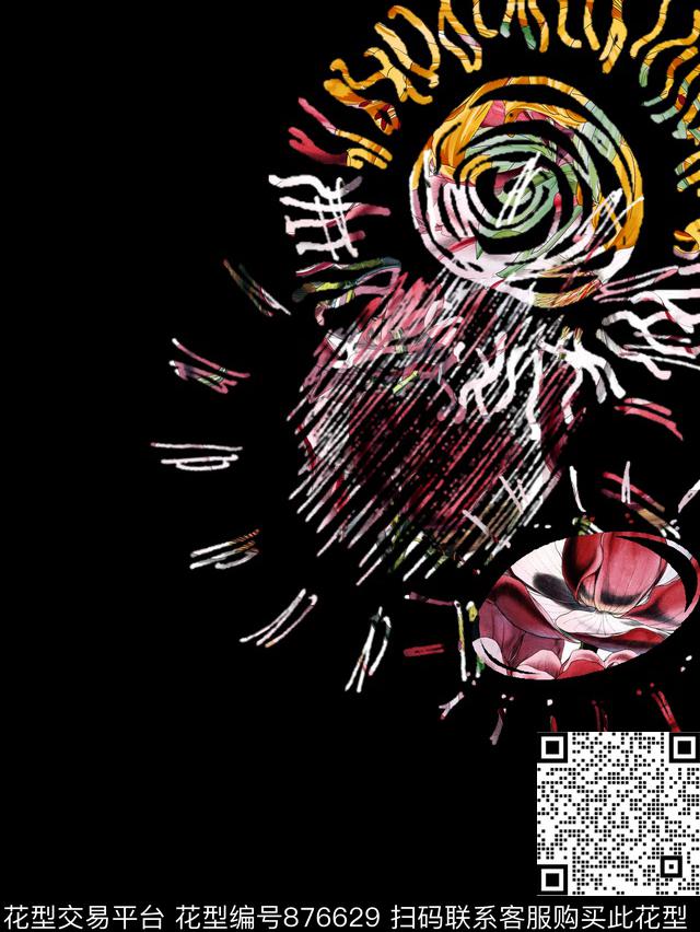 太阳抽象男装数码印花华亿平台下载（图片编号: 876629） - 瓦栏（Walan）