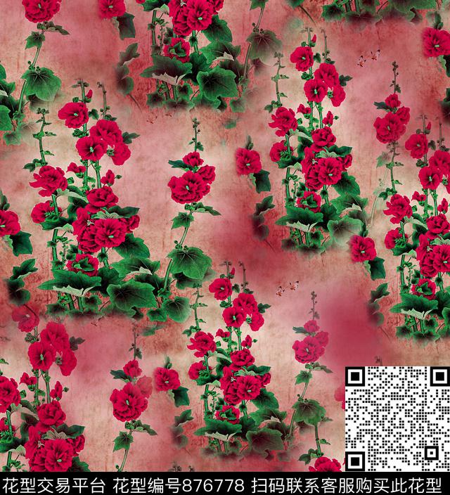 香云纱花卉芙蓉花数码印花华亿平台下载（图片编号: 876778） - 瓦栏（Walan）