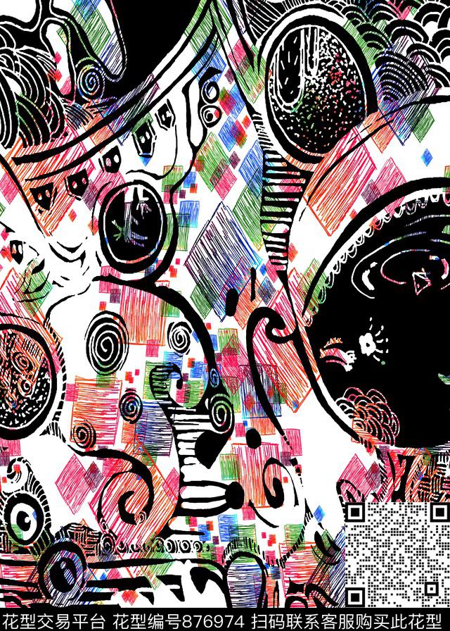 几何水印黑白数码印花华亿平台下载（图片编号: 876974） - 瓦栏（Walan）