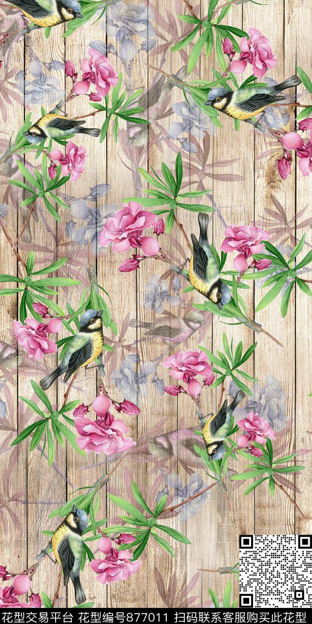 小清新花朵数码印花数码印花华亿平台下载（图片编号: 877011） - 瓦栏（Walan）