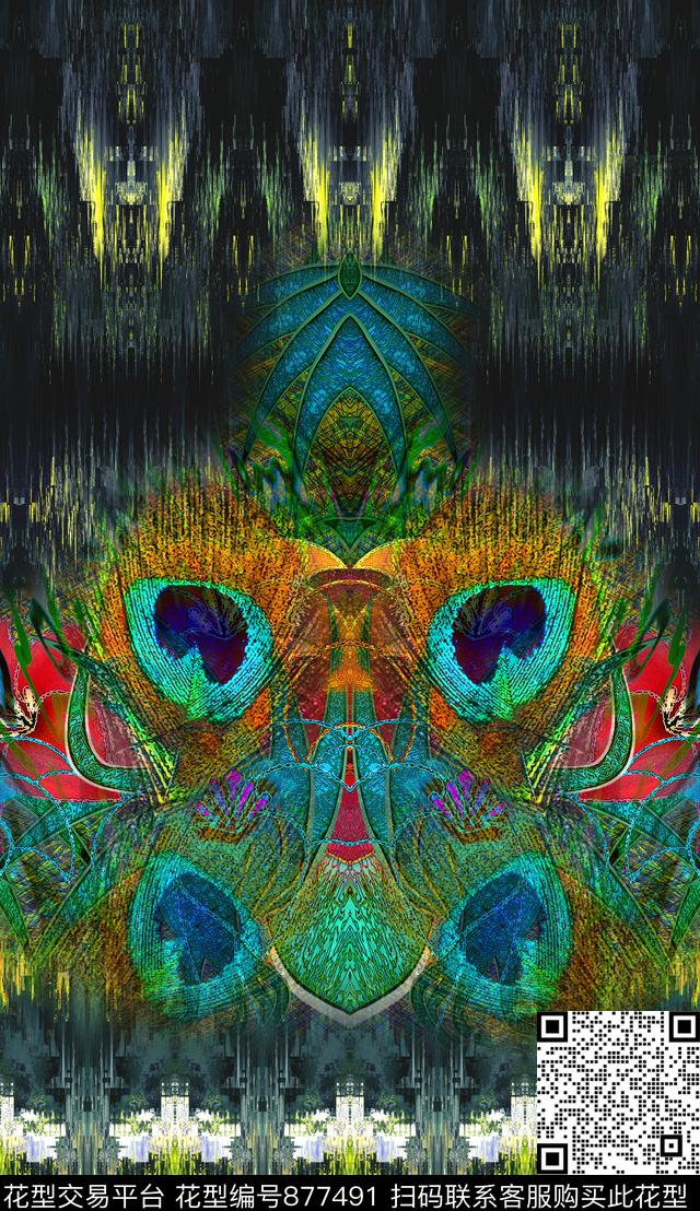 孔雀肌理纹理数码印花华亿平台下载（图片编号: 877491） - 瓦栏（Walan）