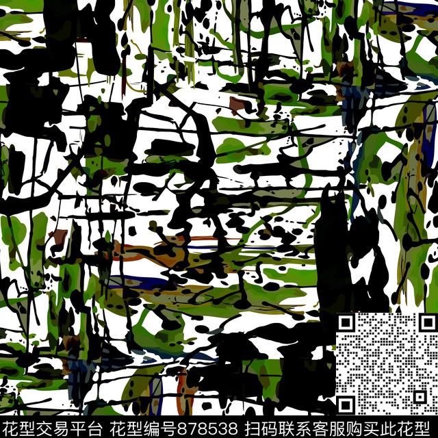 多彩抽象意境数码印花华亿平台下载（图片编号: 878538） - 瓦栏（Walan）