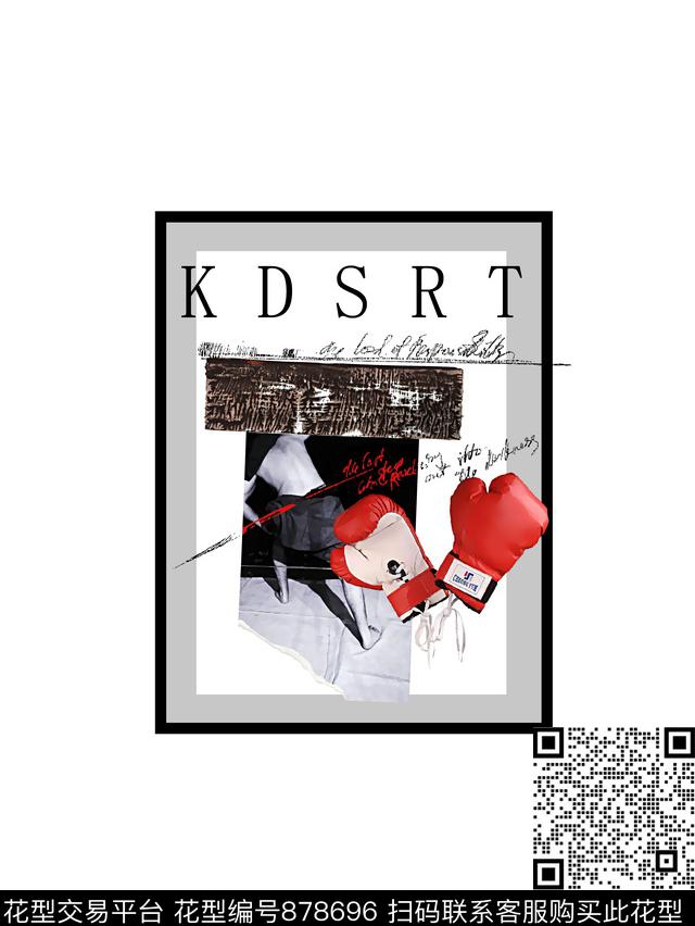 人物剪影拳击手套几何数码印花华亿平台下载（图片编号: 878696） - 瓦栏（Walan）