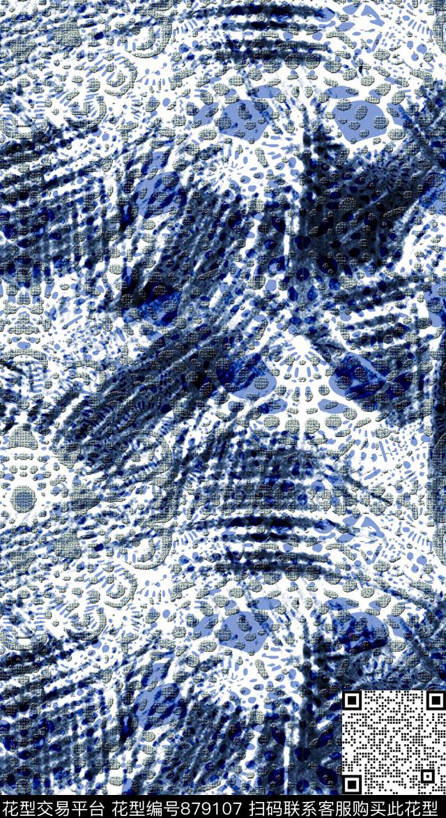 树皮笔刷大理石数码印花华亿平台下载（图片编号: 879107） - 瓦栏（Walan）