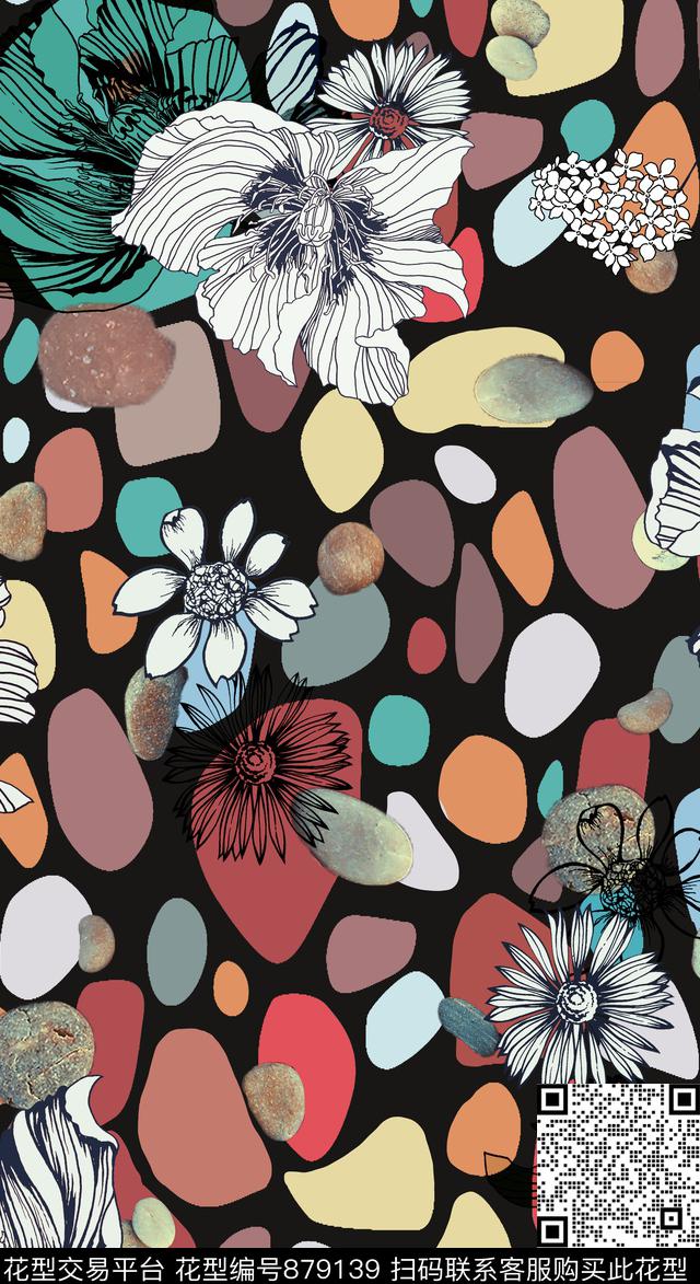 水彩手绘叶子传统印花华亿平台下载（图片编号: 879139） - 瓦栏（Walan）