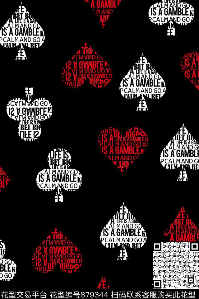 字母扑克爱心数码印花华亿平台下载（图片编号: 879344） - 瓦栏（Walan）